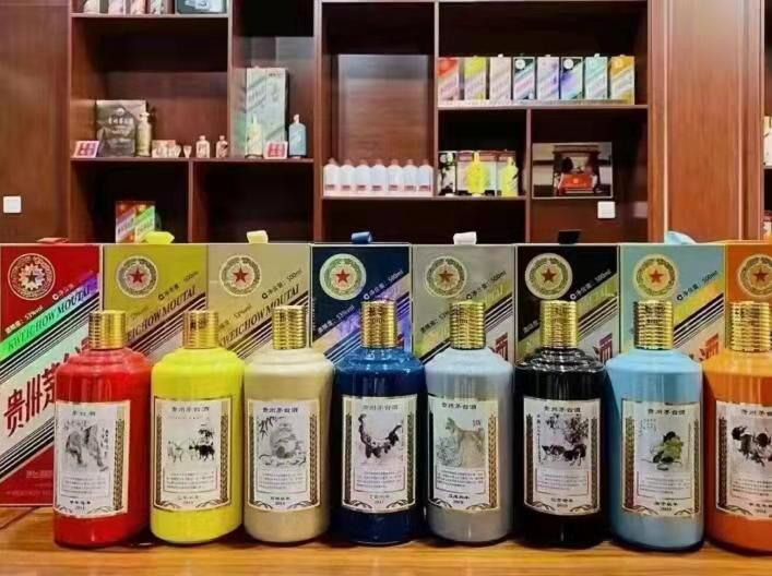 横栏镇名酒鉴定部分方法